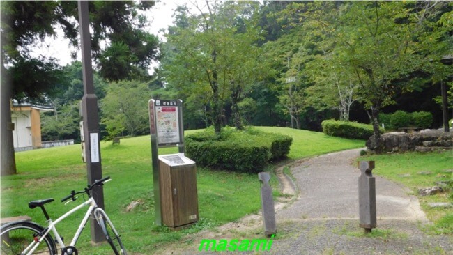 美濃市小倉公園の芝生広場