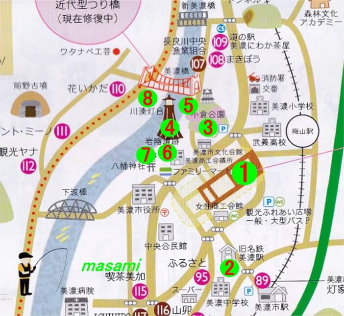 美濃市 うだつの町並みの周辺観光スポット地図