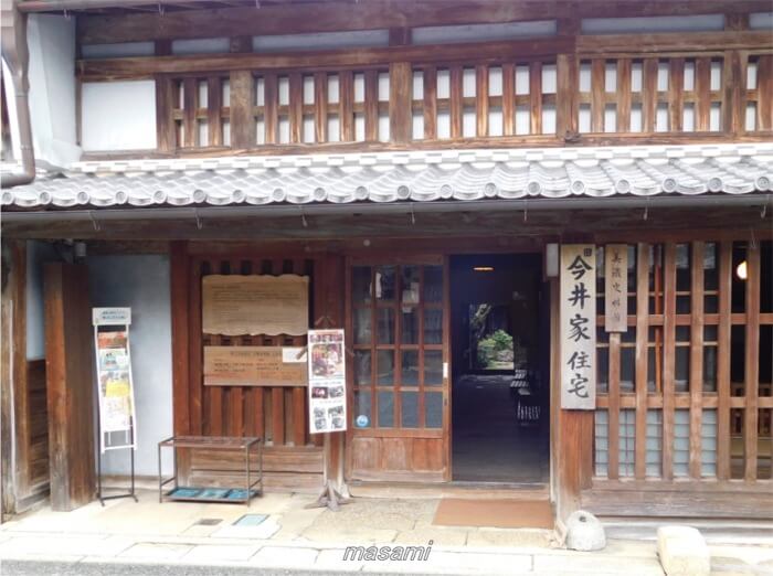 うだつの上がる町並み 旧今井家住宅　玄関 和紙問屋　美濃