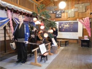 うだつの上がる町並み 旧今井家住宅　にわか蔵 和紙問屋　美濃