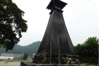 美濃市 上有知湊の川湊灯台