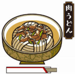 肉うどん