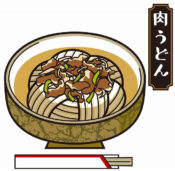 肉うどん