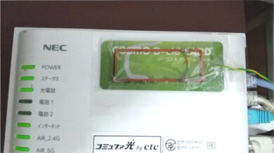 wifi　無線lan アンテナ　ヘンテナ